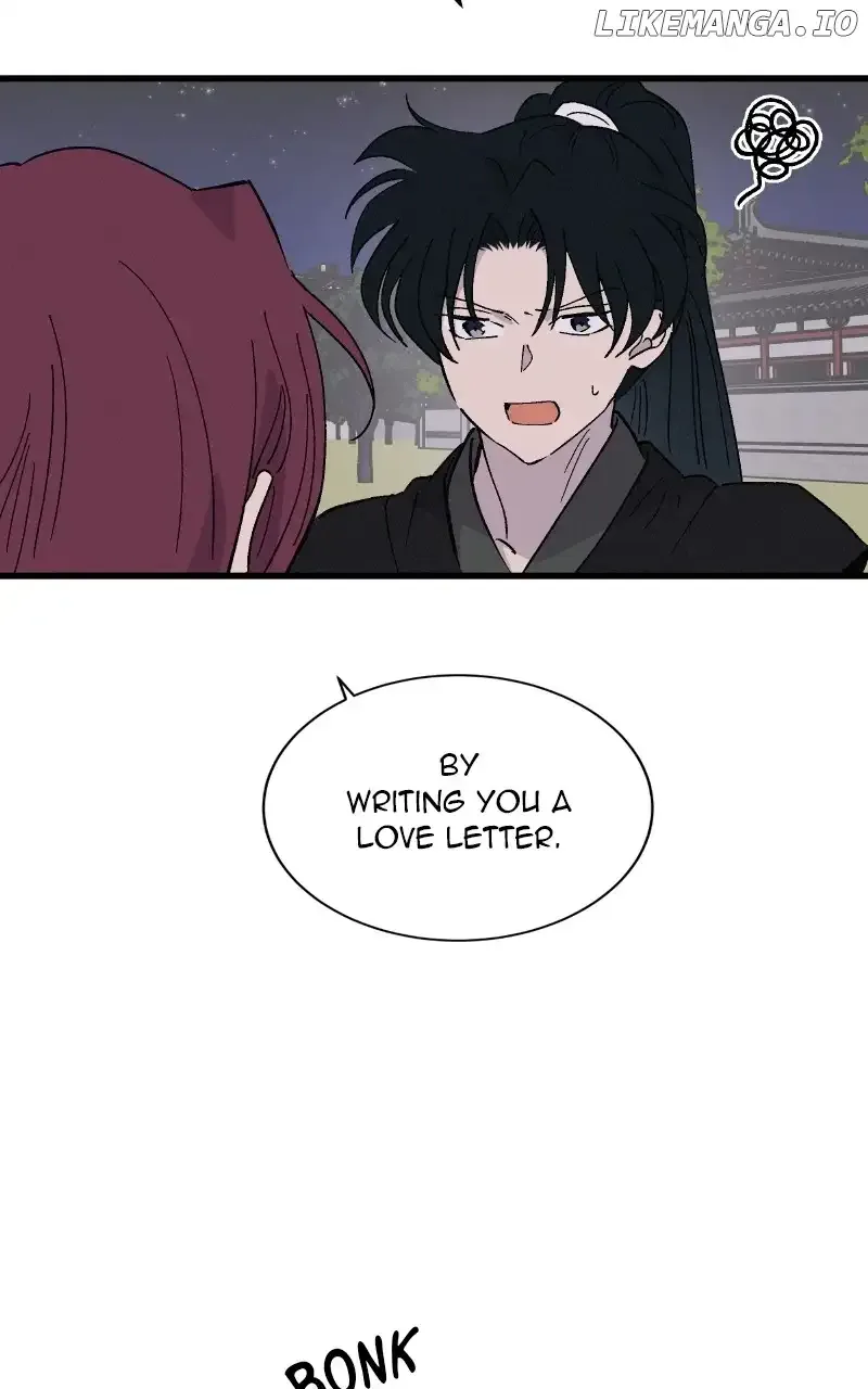 Concubine Scandal Chapter 55 page 51