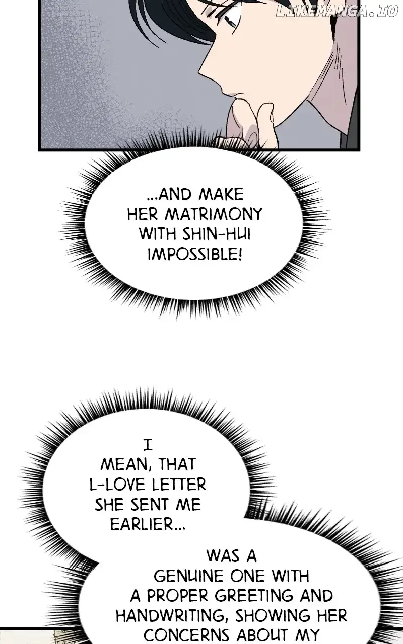 Concubine Scandal Chapter 55 page 55