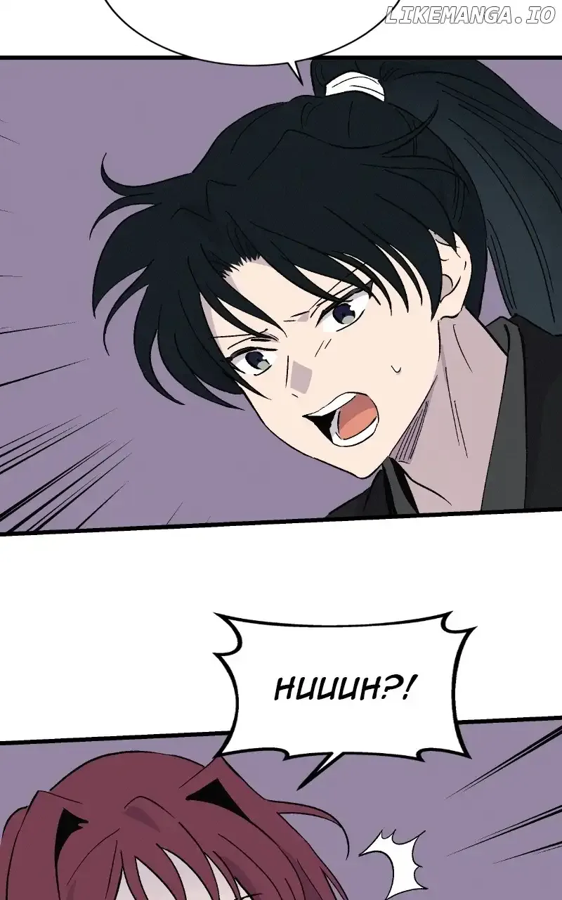 Concubine Scandal Chapter 55 page 45
