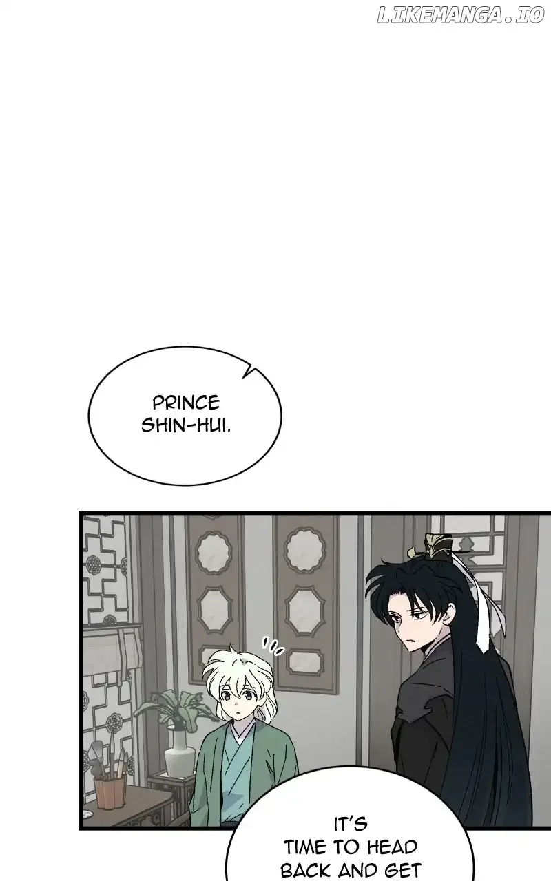 Concubine Scandal Chapter 54 page 66
