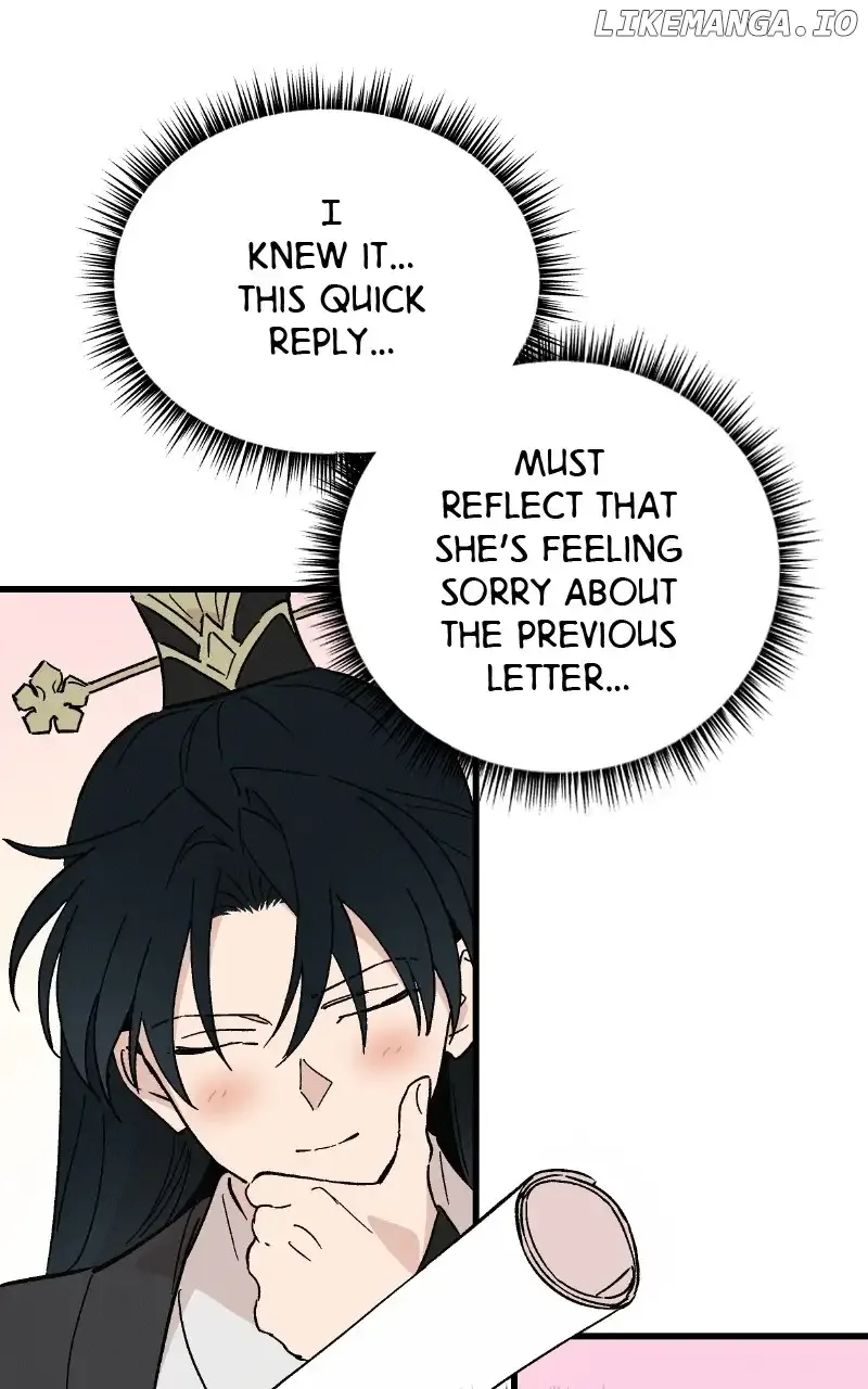 Concubine Scandal Chapter 52 page 13