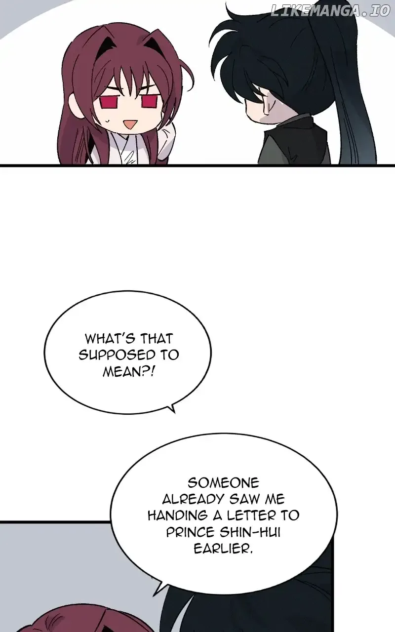 Concubine Scandal Chapter 55 page 60