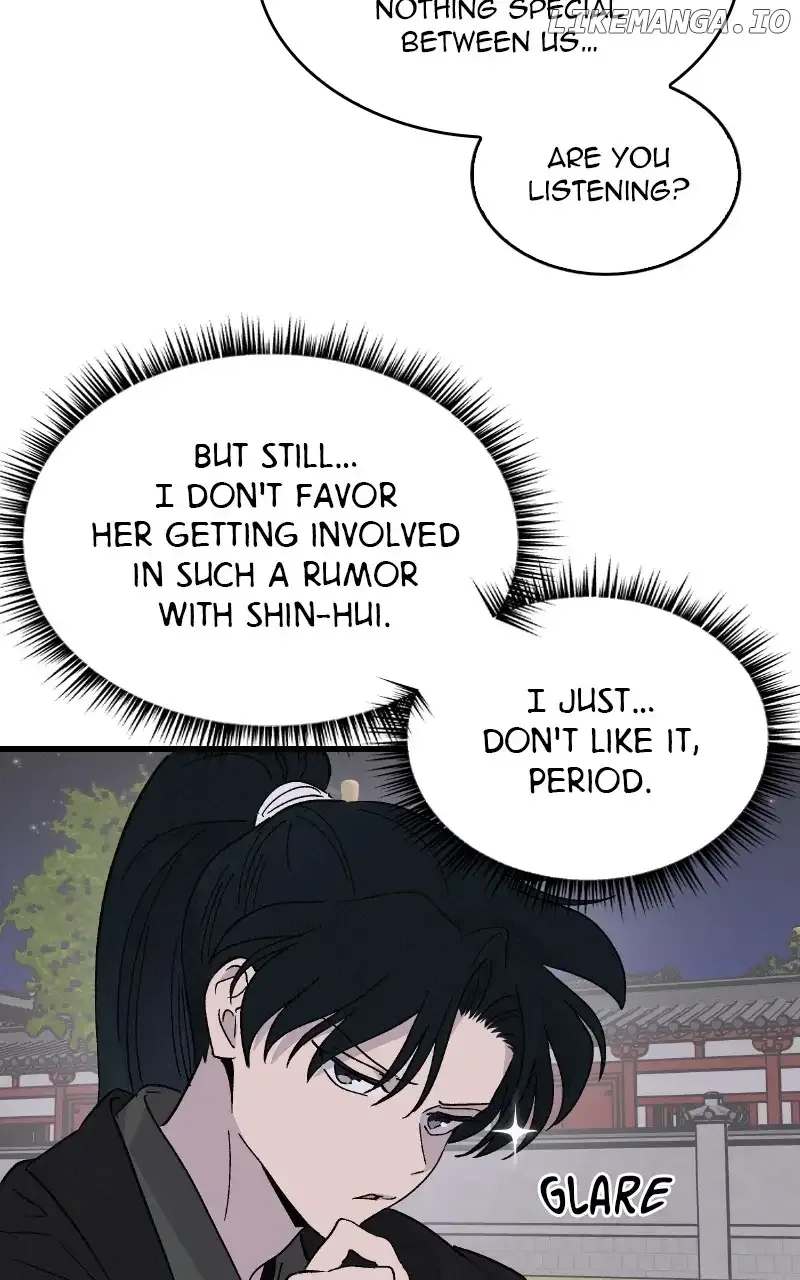 Concubine Scandal Chapter 55 page 58