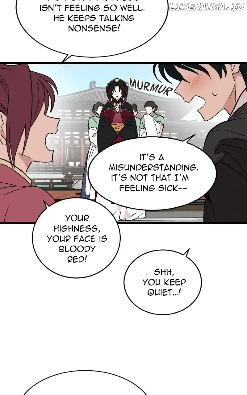 Concubine Scandal Chapter 53 page 17