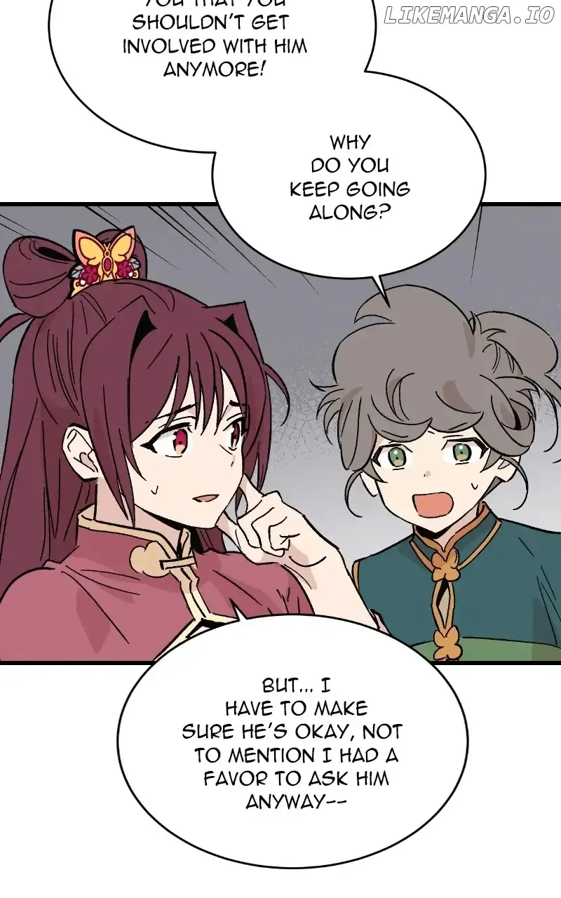 Concubine Scandal Chapter 52 page 23