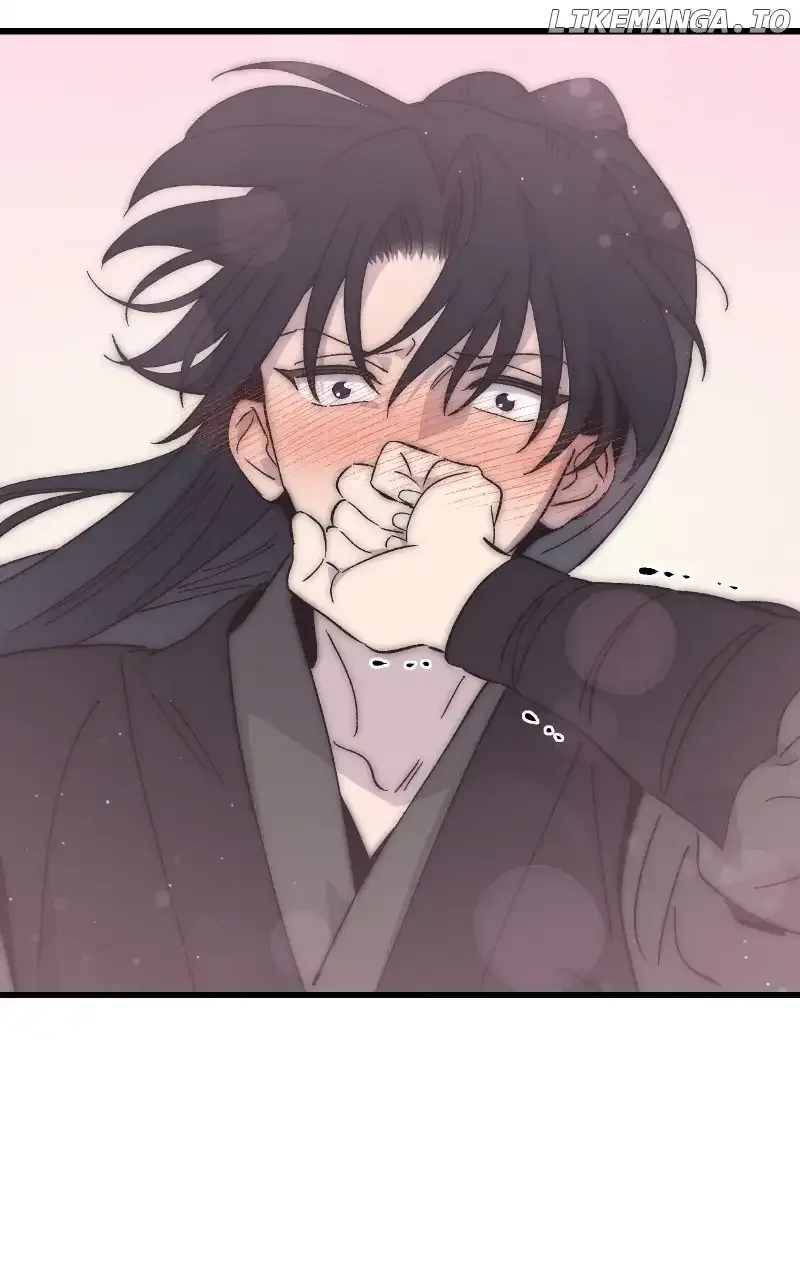Concubine Scandal Chapter 55 page 82