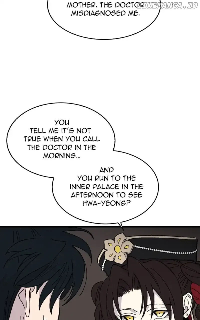 Concubine Scandal Chapter 53 page 27