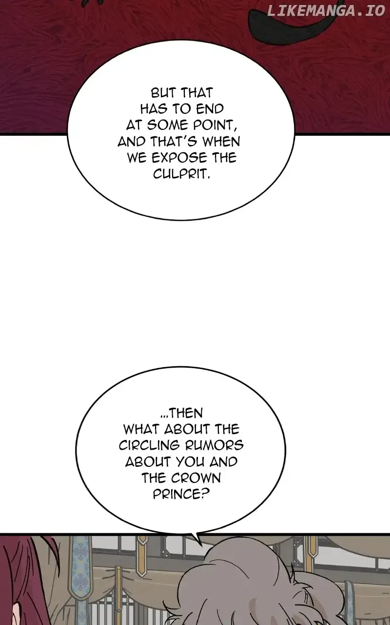 Concubine Scandal Chapter 52 page 26