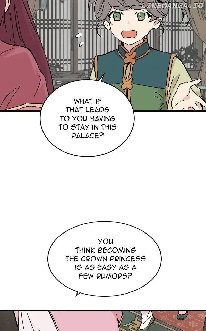Concubine Scandal Chapter 52 page 27