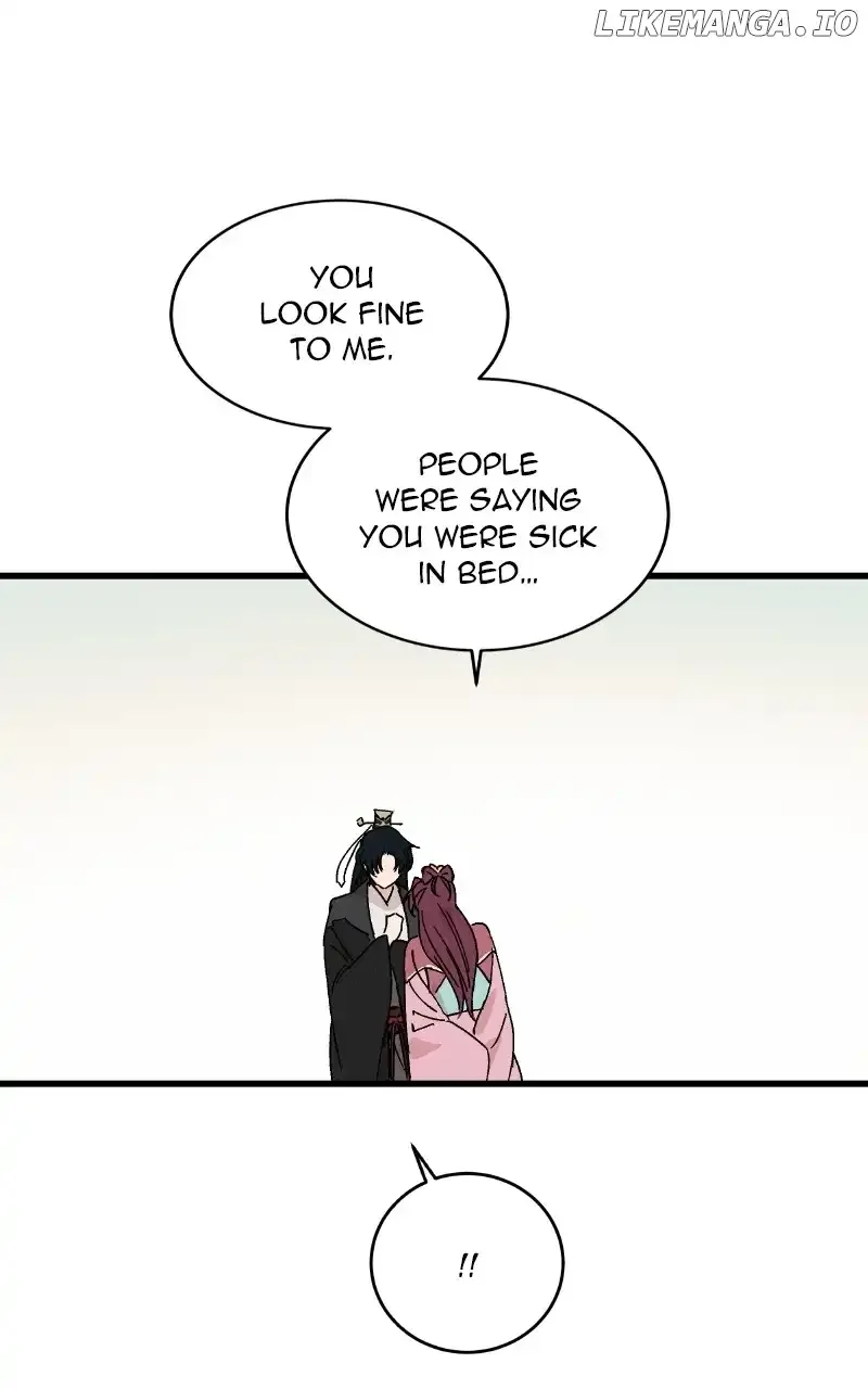 Concubine Scandal Chapter 52 page 45