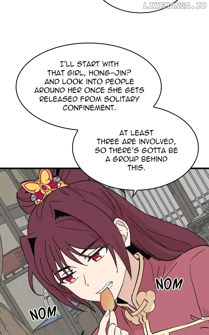 Concubine Scandal Chapter 56 page 25