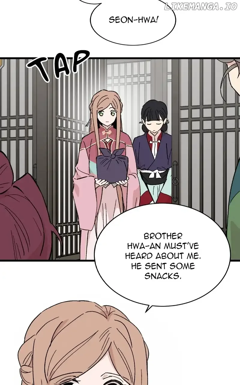 Concubine Scandal Chapter 56 page 19