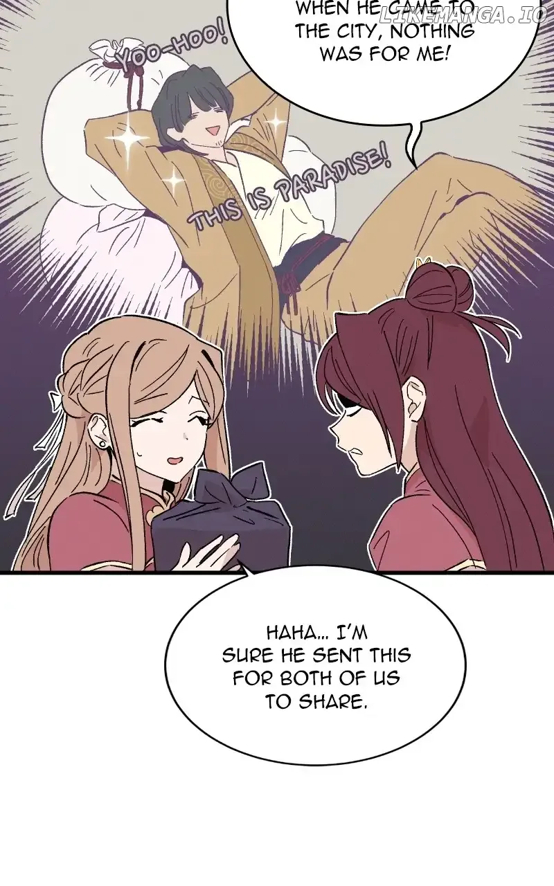 Concubine Scandal Chapter 56 page 21