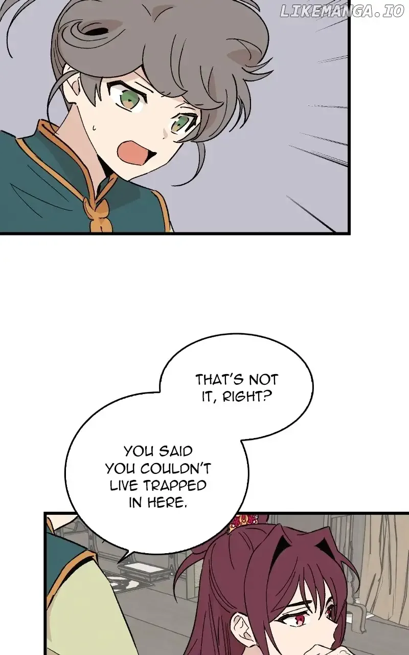 Concubine Scandal Chapter 56 page 16