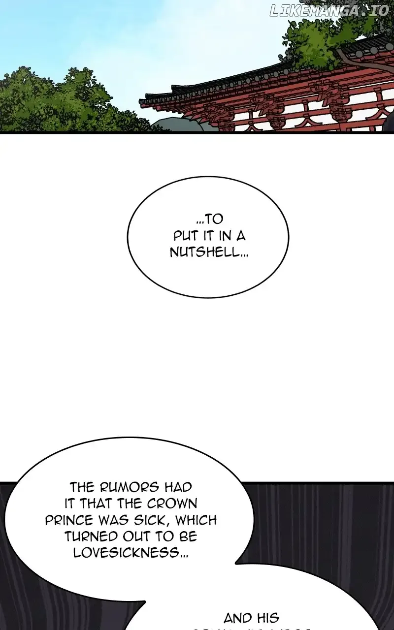 Concubine Scandal Chapter 56 page 4