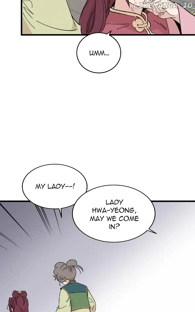Concubine Scandal Chapter 56 page 17