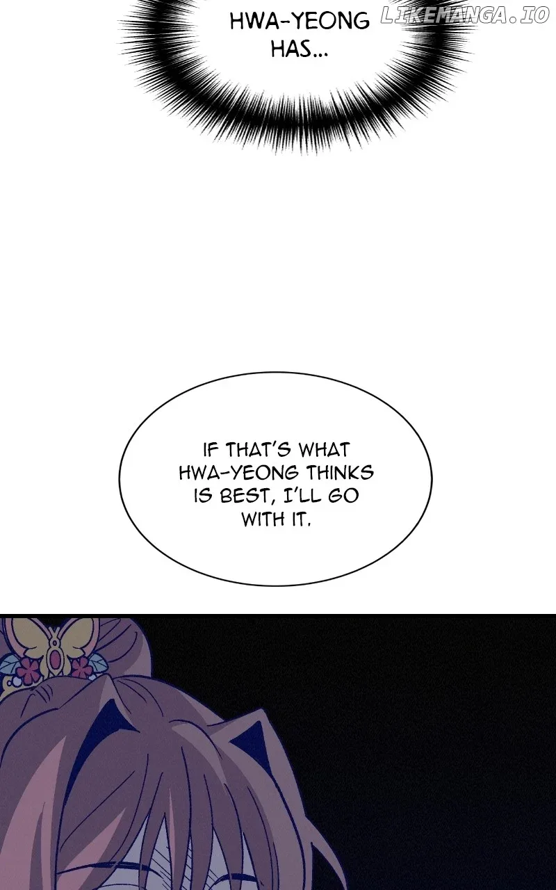 Concubine Scandal Chapter 57 page 8