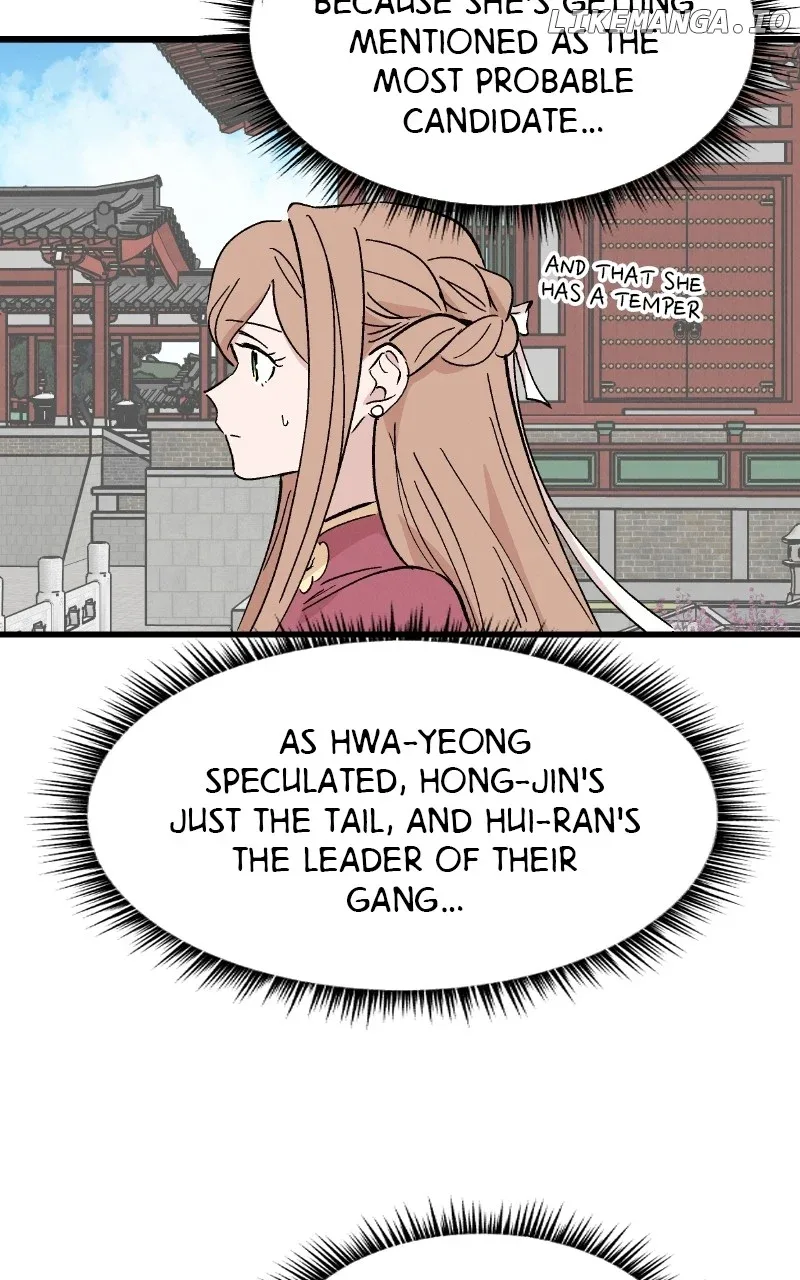 Concubine Scandal Chapter 57 page 42