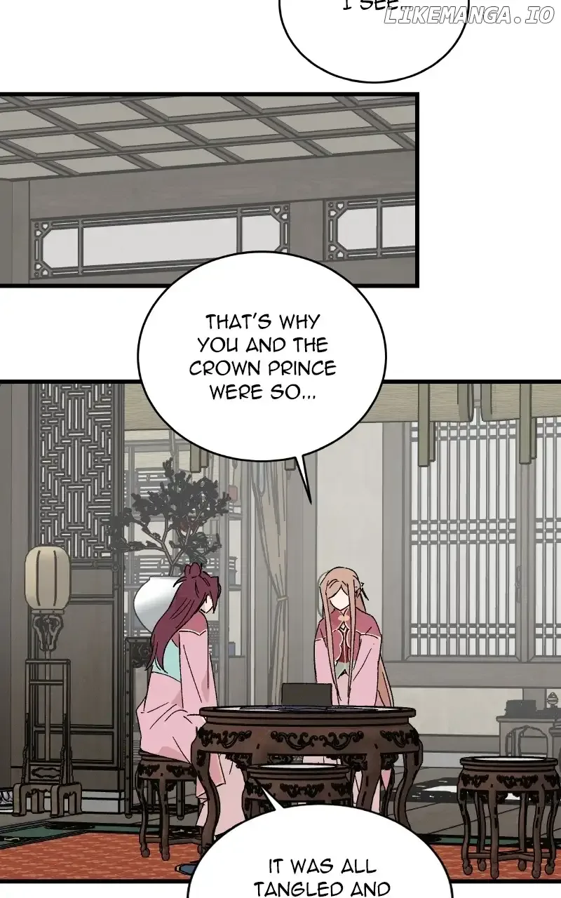 Concubine Scandal Chapter 56 page 41