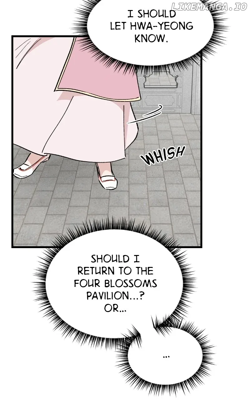 Concubine Scandal Chapter 57 page 43