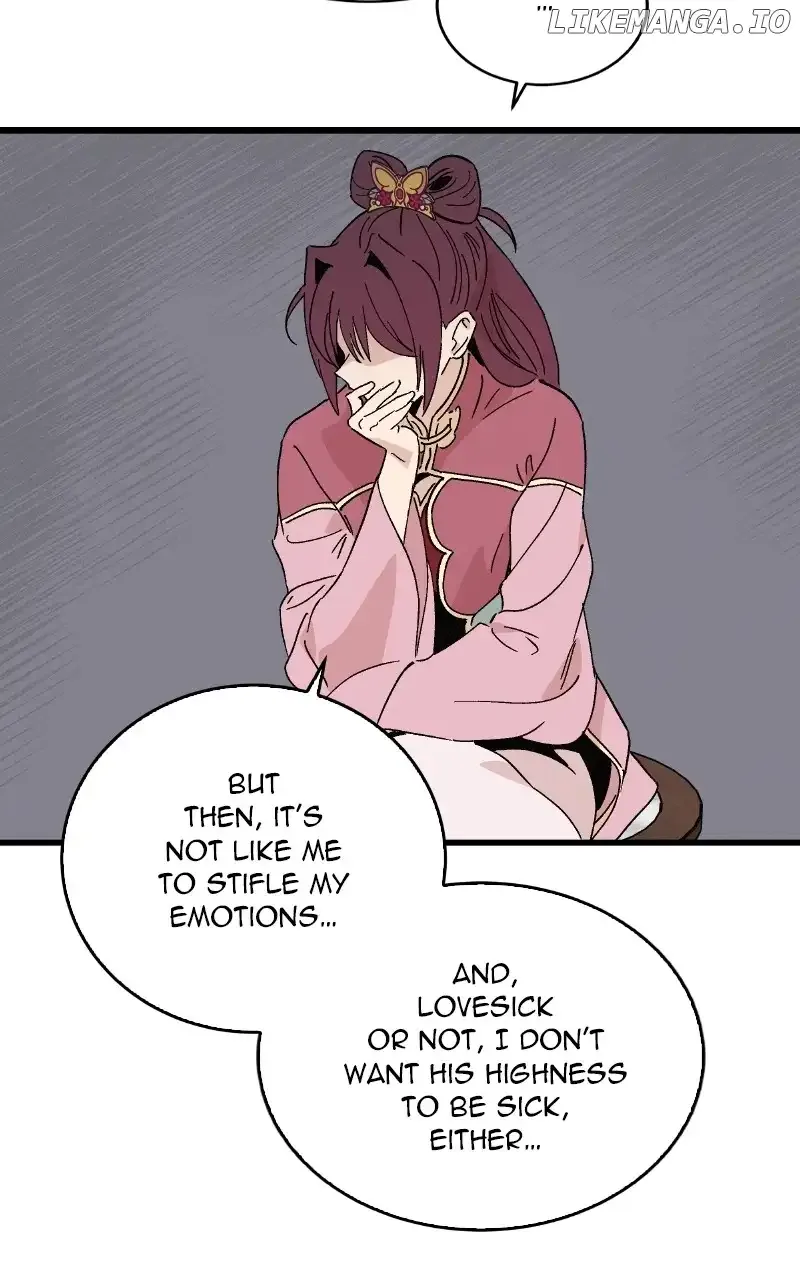 Concubine Scandal Chapter 56 page 46