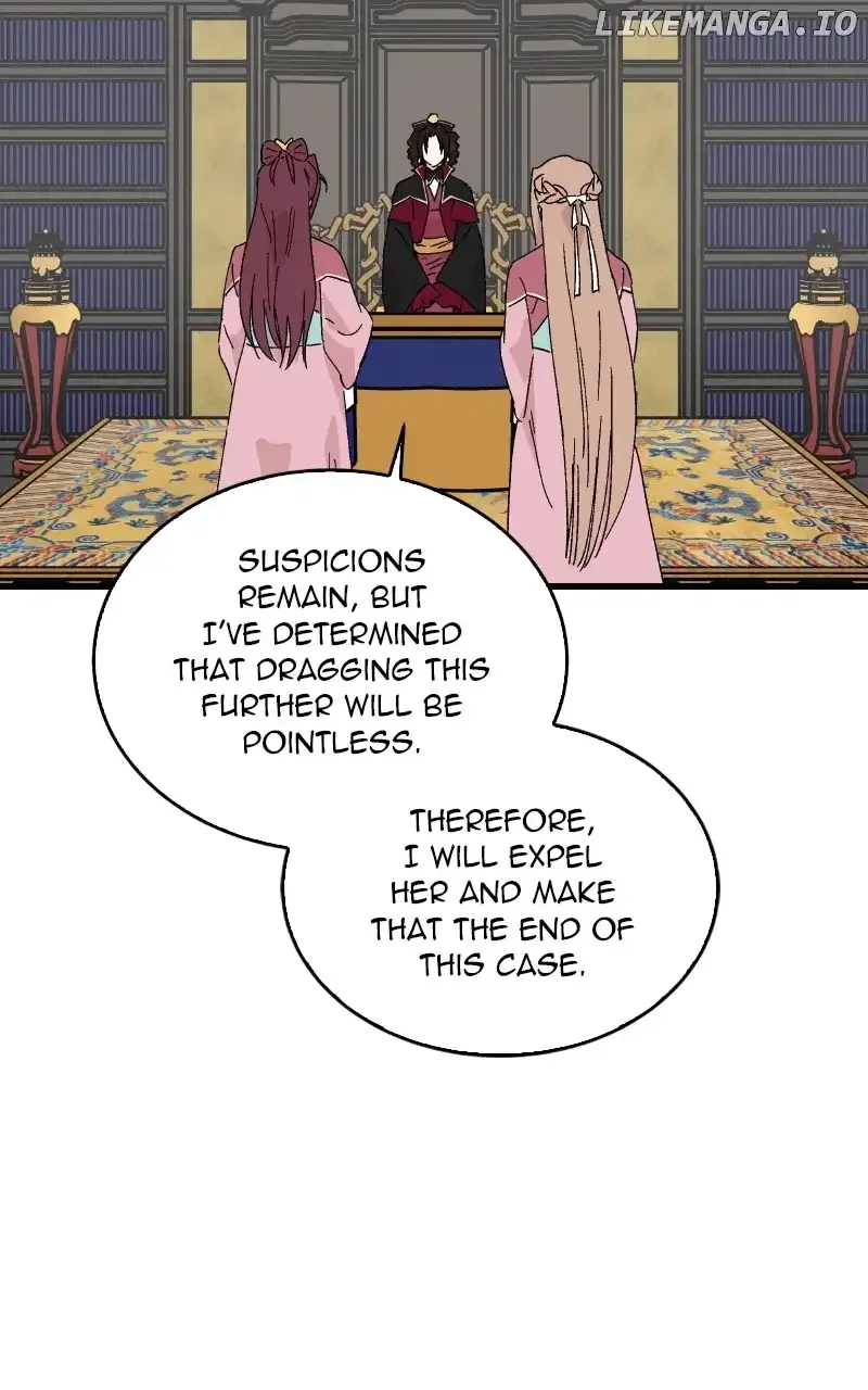 Concubine Scandal Chapter 56 page 58