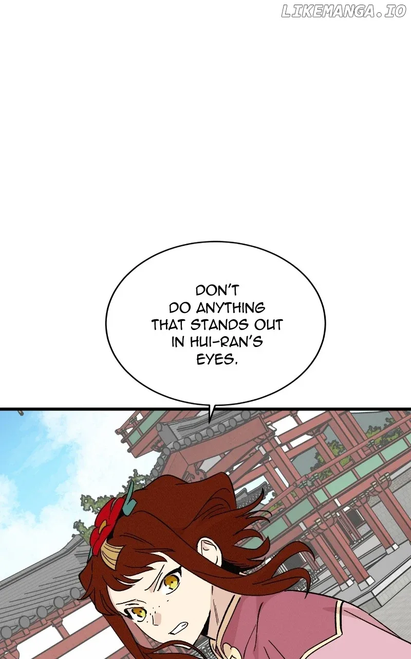 Concubine Scandal Chapter 57 page 39
