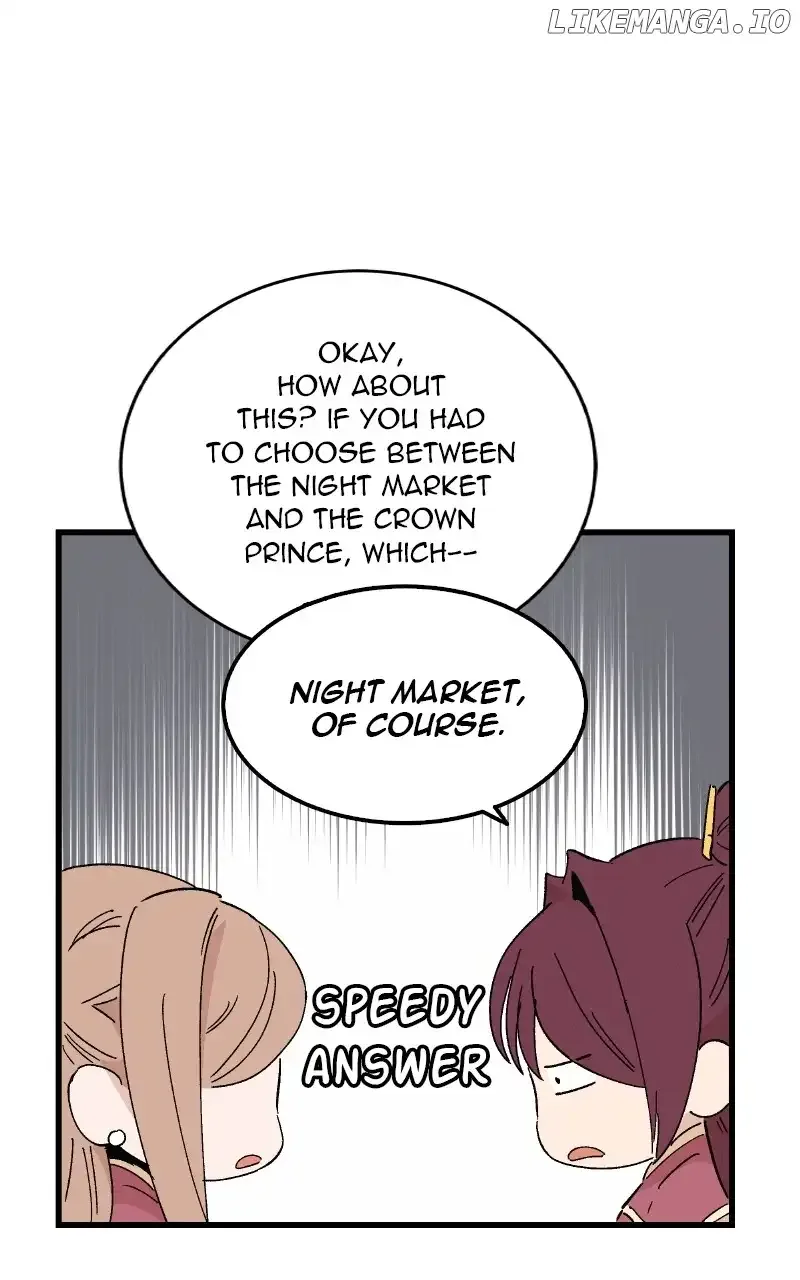 Concubine Scandal Chapter 56 page 47