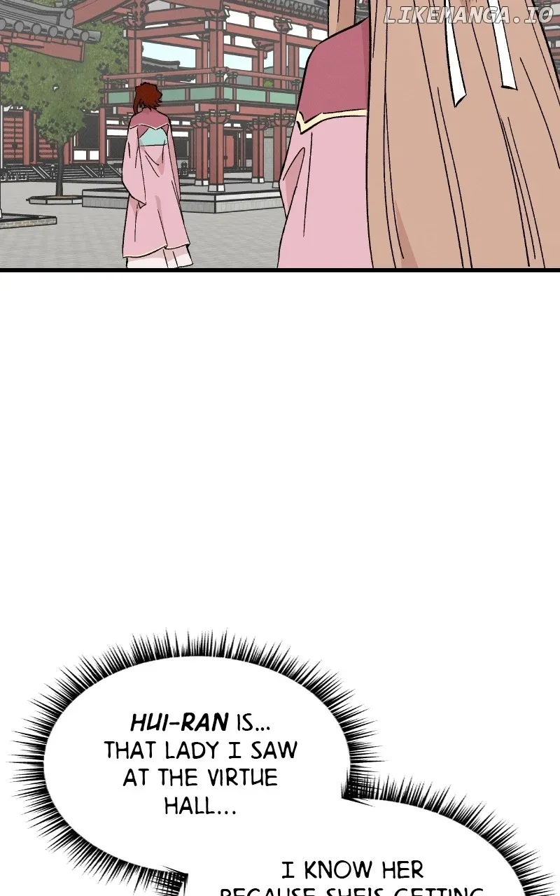 Concubine Scandal Chapter 57 page 41