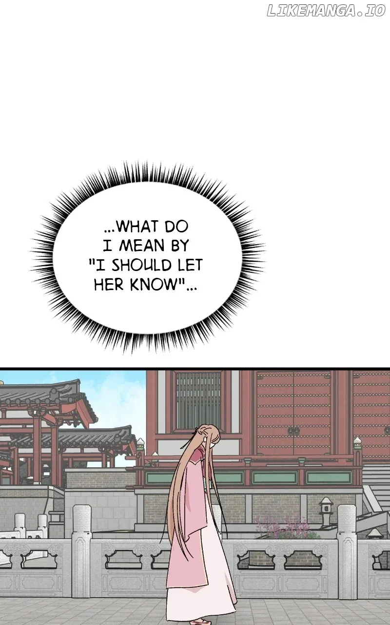 Concubine Scandal Chapter 57 page 45