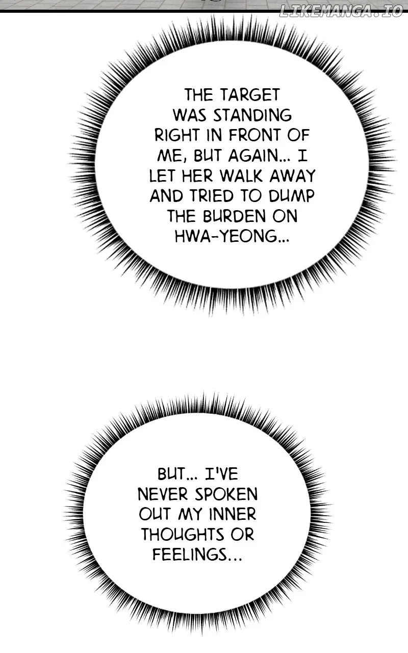 Concubine Scandal Chapter 57 page 46