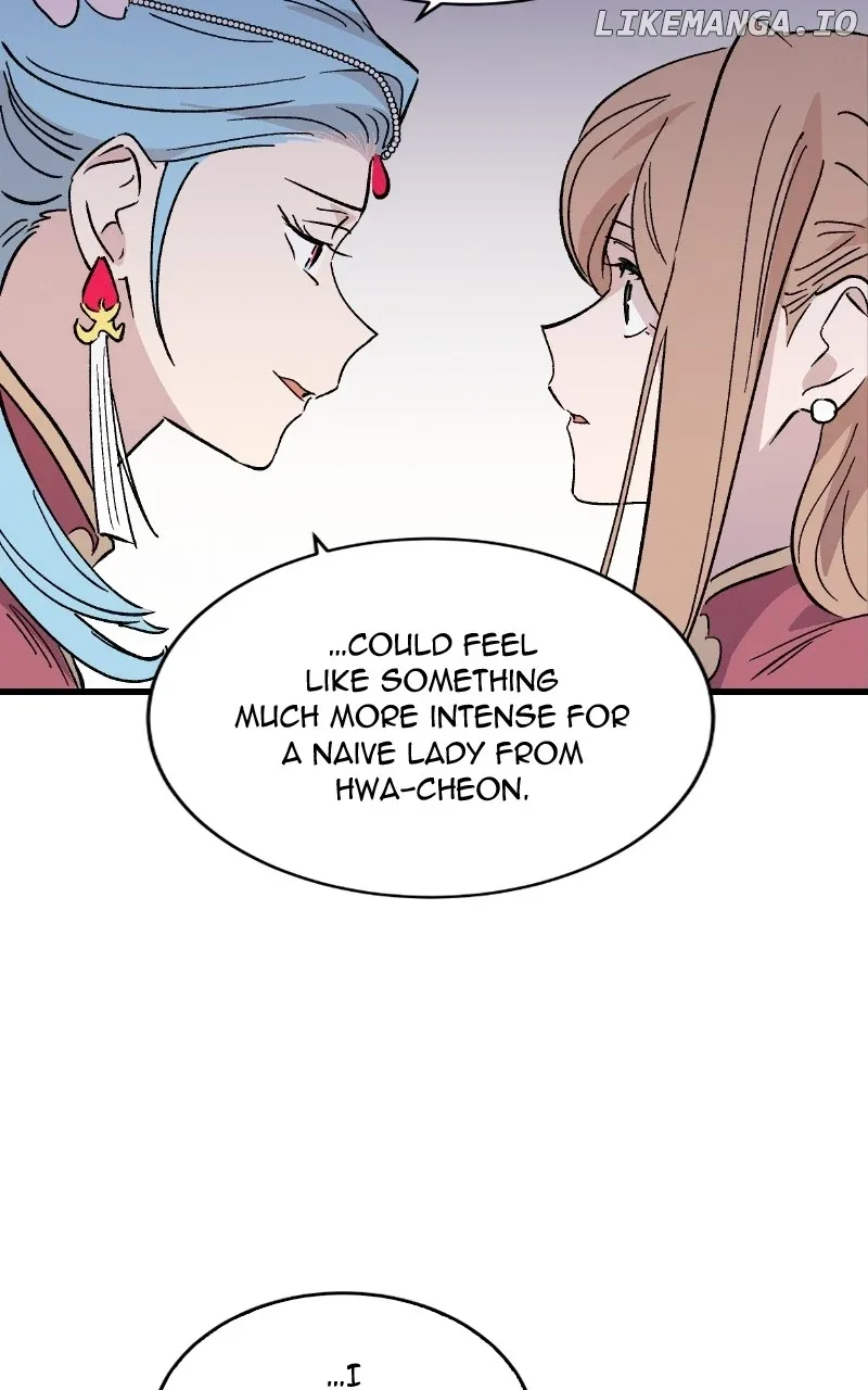 Concubine Scandal Chapter 57 page 63