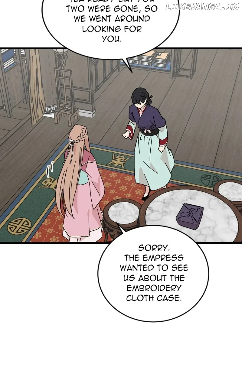 Concubine Scandal Chapter 58 page 5