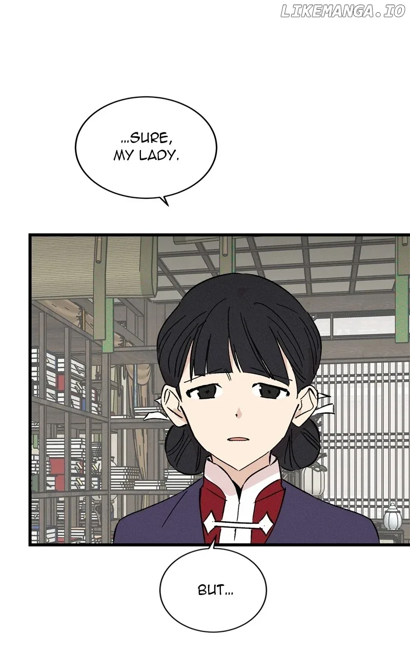 Concubine Scandal Chapter 58 page 7