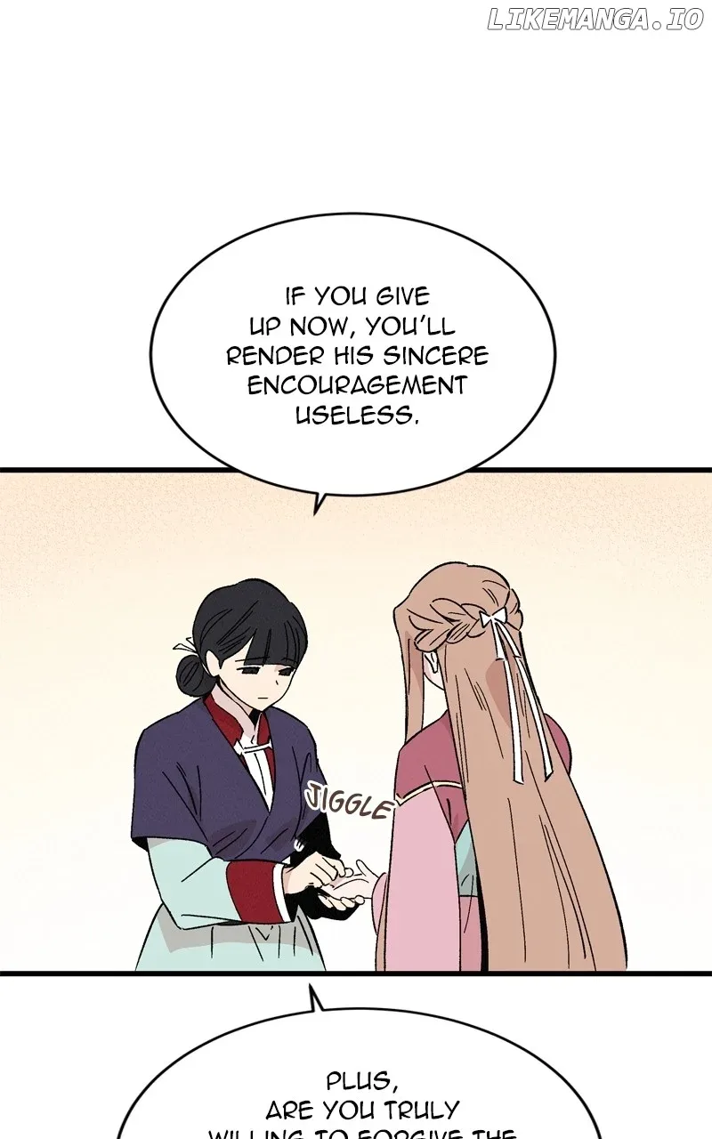 Concubine Scandal Chapter 58 page 22