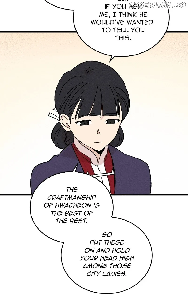 Concubine Scandal Chapter 58 page 21