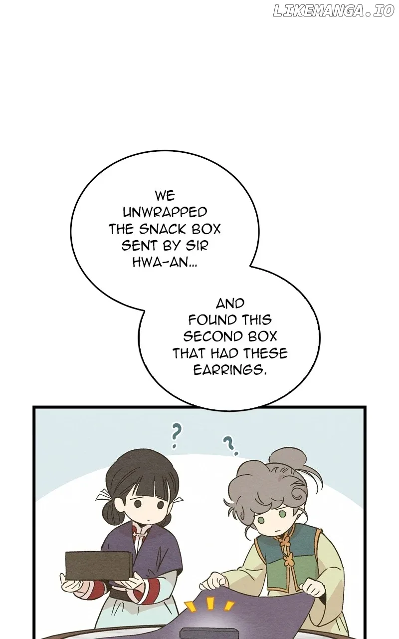 Concubine Scandal Chapter 58 page 19