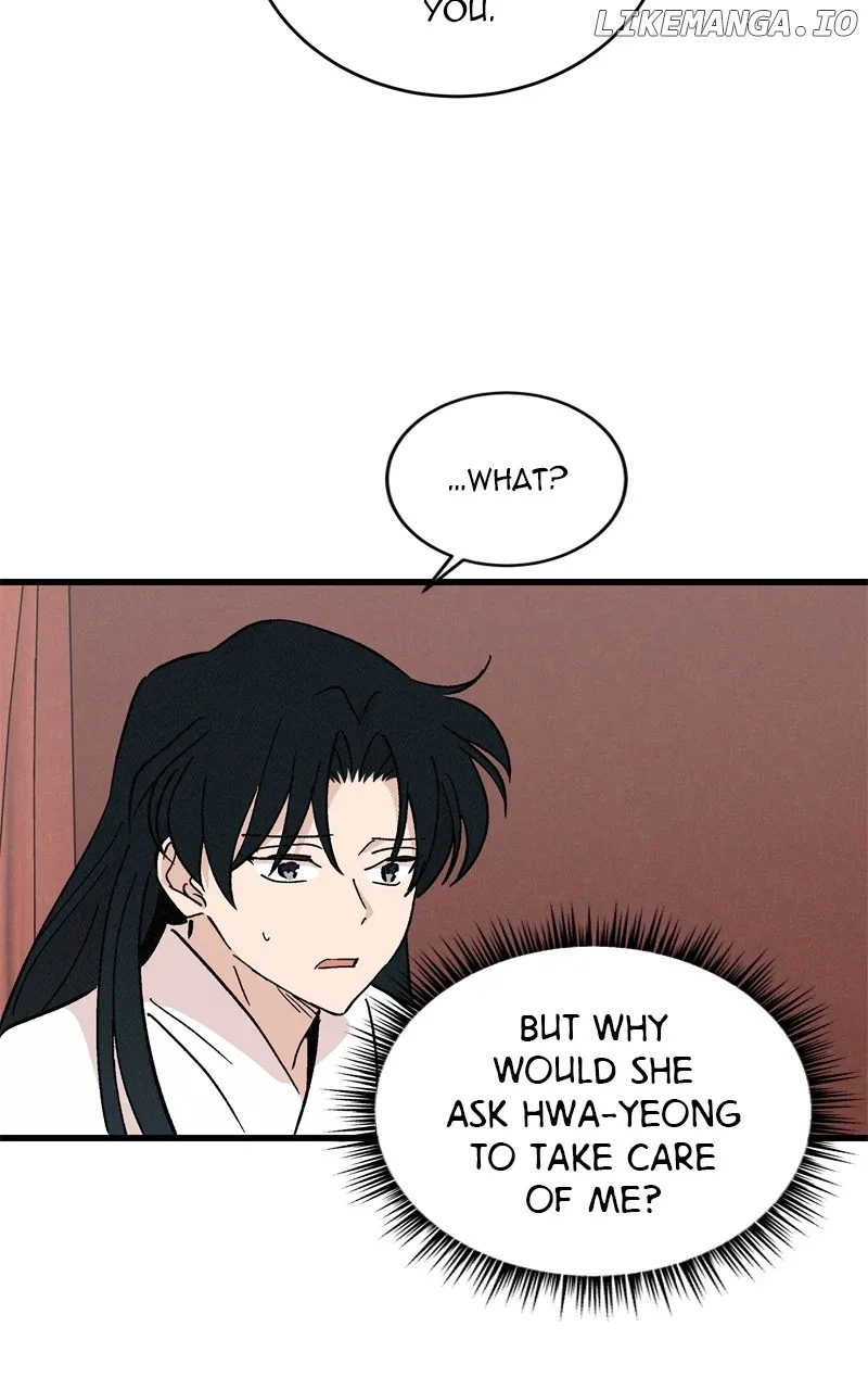 Concubine Scandal Chapter 59 page 14