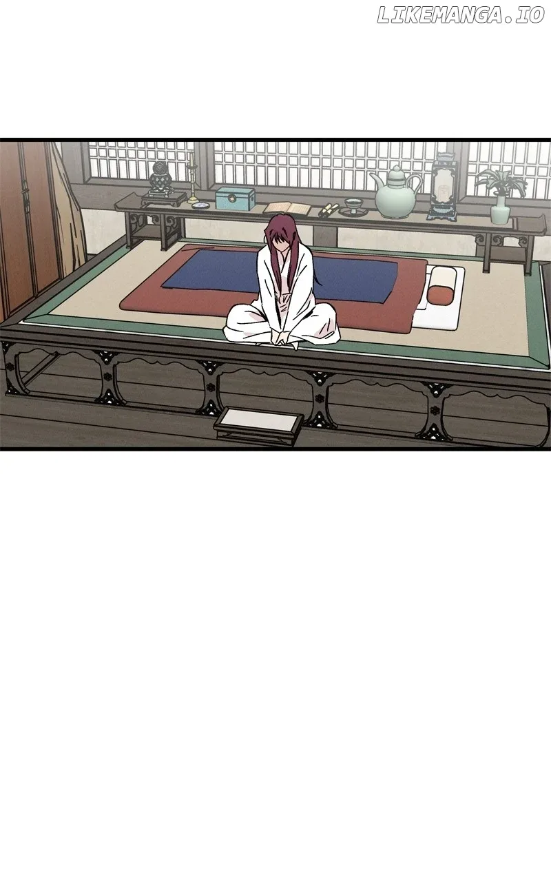 Concubine Scandal Chapter 61 page 3