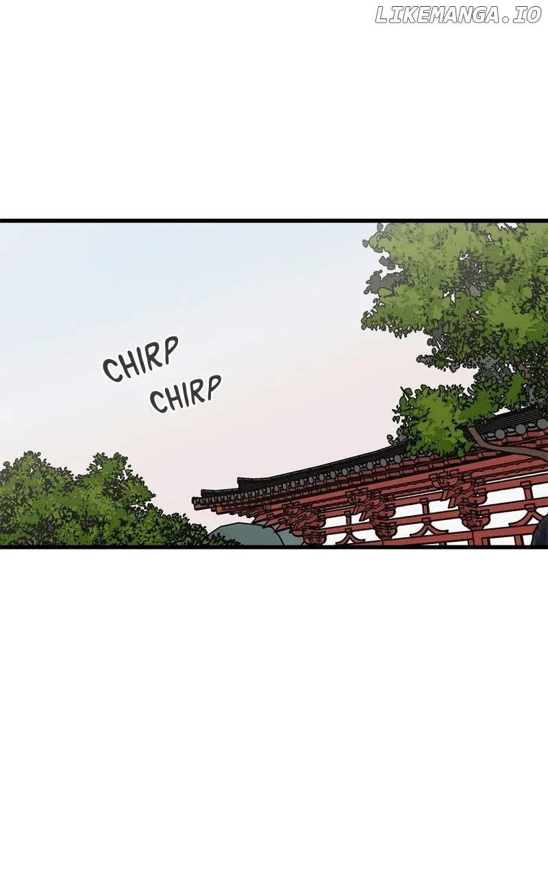 Concubine Scandal Chapter 61 page 2