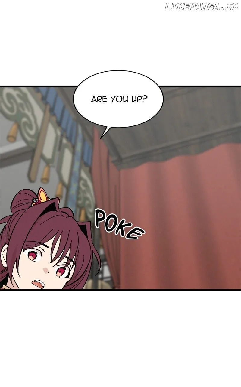 Concubine Scandal Chapter 59 page 7
