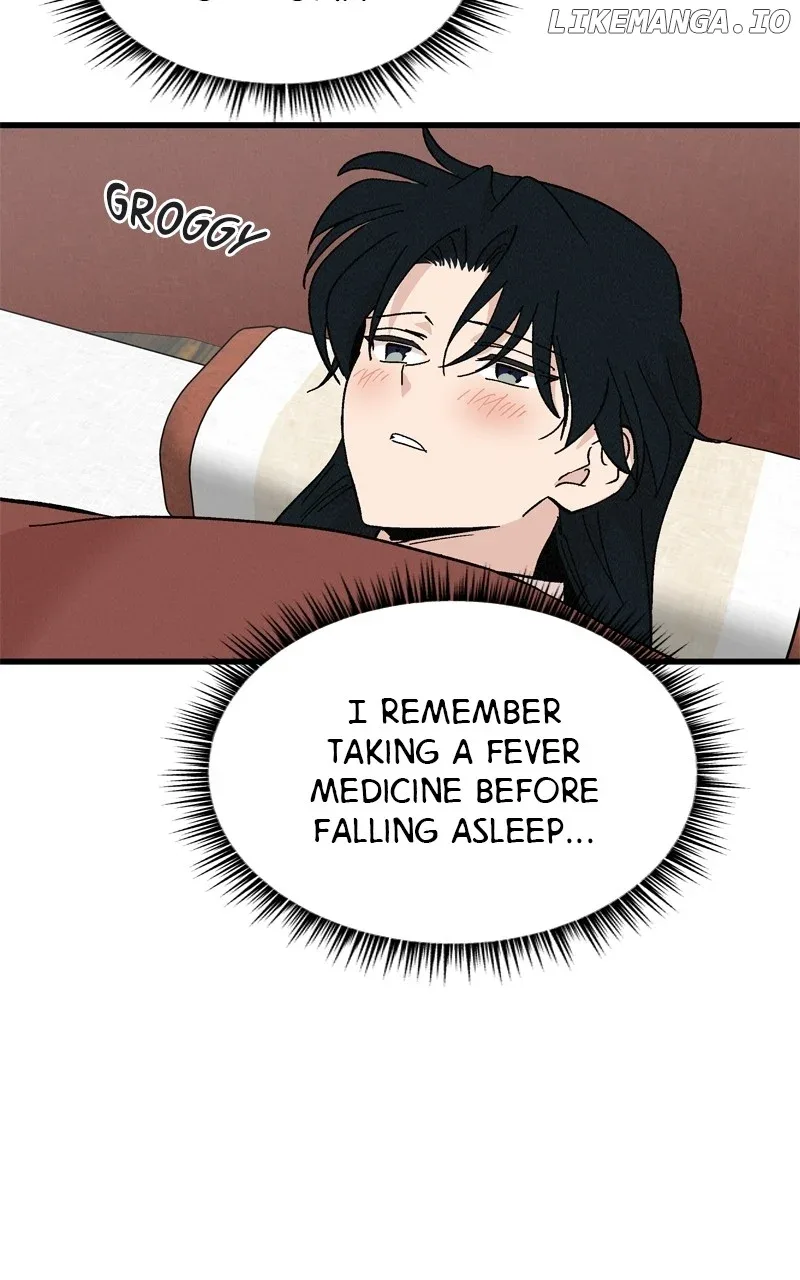 Concubine Scandal Chapter 59 page 5