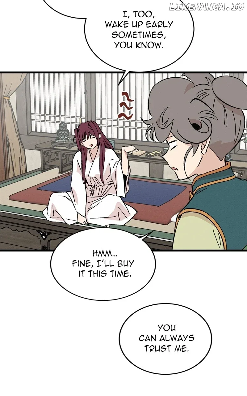 Concubine Scandal Chapter 61 page 7