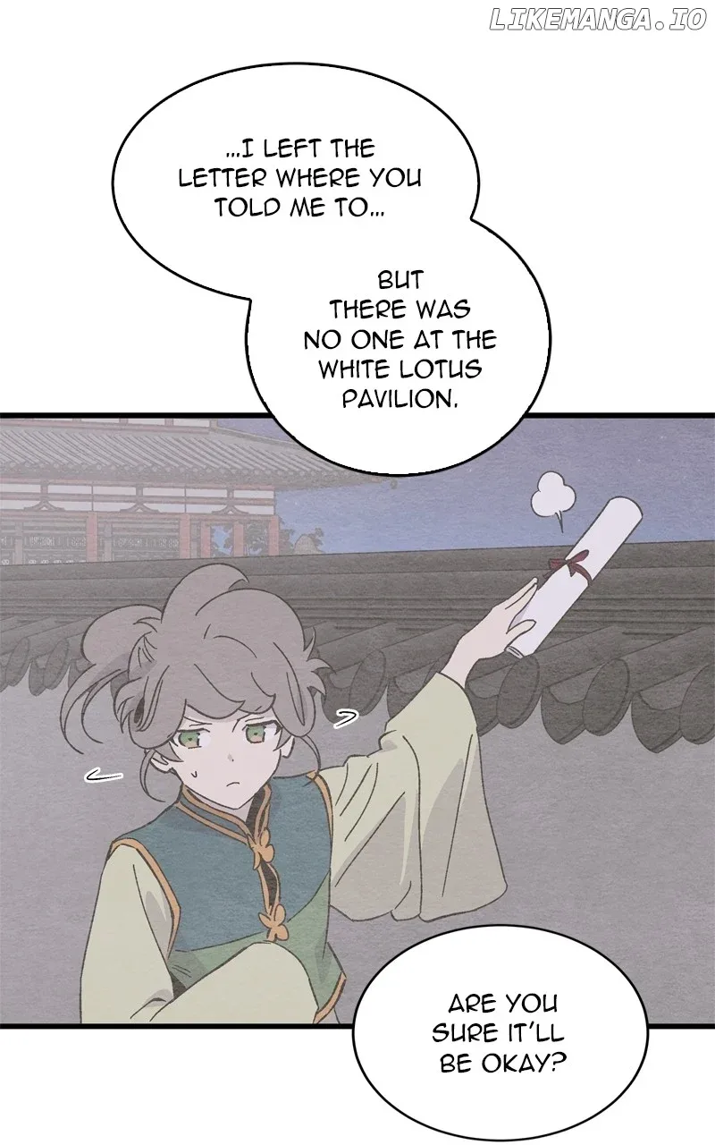 Concubine Scandal Chapter 61 page 9