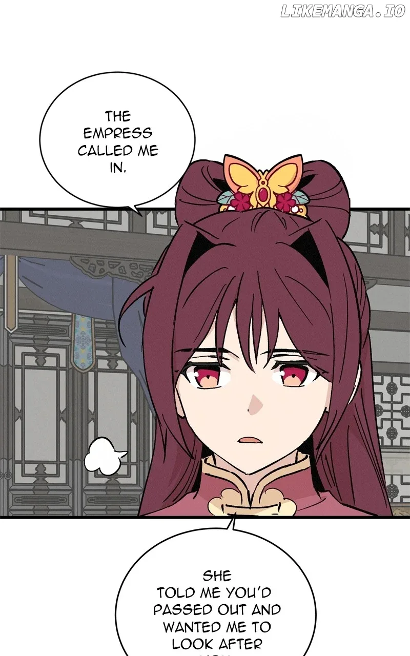 Concubine Scandal Chapter 59 page 13