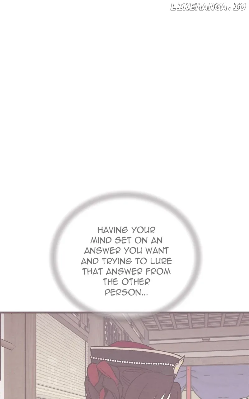 Concubine Scandal Chapter 61 page 25