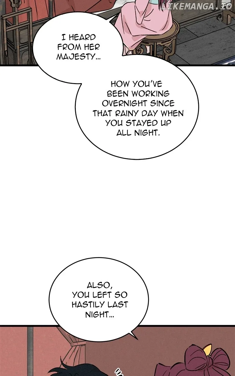 Concubine Scandal Chapter 59 page 17