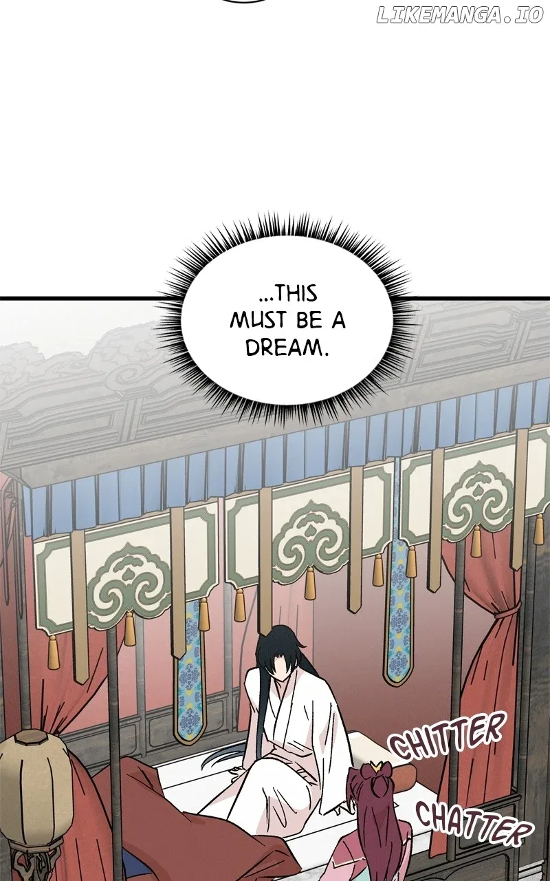 Concubine Scandal Chapter 59 page 16