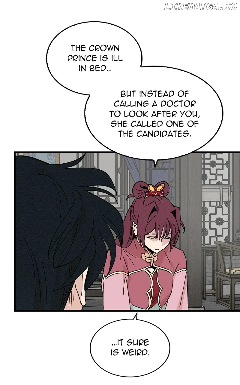 Concubine Scandal Chapter 59 page 26