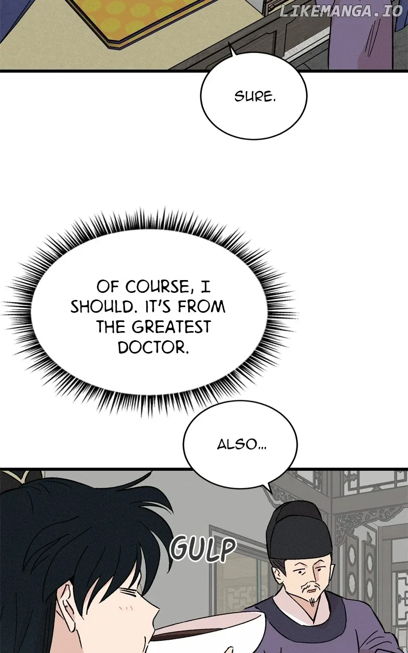 Concubine Scandal Chapter 61 page 35